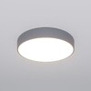 Миниатюра фото потолочный светодиодный светильник eurosvet entire 90319/1 серый | 220svet.ru