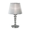 Миниатюра фото настольная лампа ideal lux pegaso tl1 big bianco | 220svet.ru