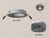Миниатюра фото комплект встраиваемого светильника ambrella light techno spot xc (c6514, n6151) xc6514041 | 220svet.ru
