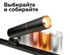 Миниатюра фото насадка передняя ambrella light diy spot n6123 | 220svet.ru
