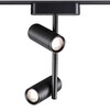 Миниатюра фото трековый светодиодный светильник для низковольтного шинопровода novotech shino smal 359106 | 220svet.ru