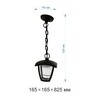 Миниатюра фото уличный подвесной светодиодный светильник apeyron марсель 11-184 | 220svet.ru