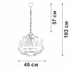 Миниатюра фото подвесная люстра vitaluce v1161-0/6 | 220svet.ru