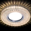 Миниатюра фото встраиваемый светодиодный светильник ambrella light led s271 cl/ww | 220svet.ru