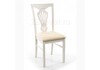 Миниатюра фото стул деревянный arfa butter white | 220svet.ru