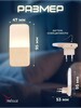 Миниатюра фото ночник reluce (2 шт) 33302-0.2-01 | 220svet.ru
