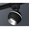 Миниатюра фото комплект трекового светильника ambrella light xt1102004 sbk/mch черный песок/хром матовый (a2521, c1102, n7033) | 220svet.ru