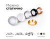 Миниатюра фото корпус светильника ambrella light diy spot c7621 | 220svet.ru