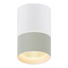 Миниатюра фото накладной светильник reluce 30405-9.5-001rt led5w wt | 220svet.ru