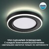 Миниатюра фото встраиваемый светильник novotech spot nt23 359015 | 220svet.ru