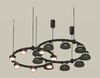 Миниатюра фото подвесной свветильник ambrella light diy spot techno ring xr92091100 | 220svet.ru