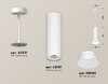 Миниатюра фото подвесной светильник ambrella light diy spot xp xp8191100 | 220svet.ru