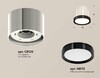 Миниатюра фото комплект накладного светильника ambrella light techno spot xs (c8120, n8113) xs8120001 | 220svet.ru