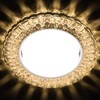 Миниатюра фото встраиваемый светодиодный светильник ambrella light gx53 led g315 cl/ww | 220svet.ru