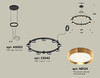 Миниатюра фото подвесной светильник ambrella light diy spot techno ring xr92051802 | 220svet.ru