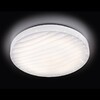 Миниатюра фото потолочный светодиодный светильник ambrella light orbital air f19 wh 48w d390 | 220svet.ru