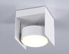 Миниатюра фото потолочный светильник ambrella light tn70841 | 220svet.ru