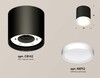 Миниатюра фото комплект накладного светильника ambrella light techno spot xs (c8142, n8112) xs8142001 | 220svet.ru