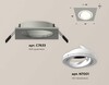 Миниатюра фото комплект встраиваемого светильника ambrella light techno spot xc (c7633, n7001) xc7633080 | 220svet.ru