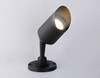 Миниатюра фото уличный настенный светильник ambrella light garden st3892 | 220svet.ru