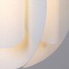 Миниатюра фото подвесной светильник reluce 00060-0.9-01 beige | 220svet.ru