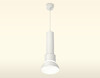 Миниатюра фото подвесной светильник ambrella light diy spot xp xp8110006 | 220svet.ru