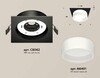 Миниатюра фото комплект встраиваемого светильника ambrella light techno spot xc (c8062, n8401) xc8062015 | 220svet.ru