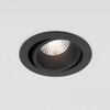 Миниатюра фото встраиваемый светодиодный светильник elektrostandard nulla 15267/led 7w 3000k bk/bk черный/черный a063972 | 220svet.ru