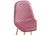 Миниатюра фото стул capri pink / wood | 220svet.ru