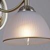 Миниатюра фото бра illumico il0653-1wsq-25ab elite | 220svet.ru