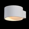 Миниатюра фото настенный светодиодный светильник elektrostandard coneto led белый mrl led 1045 a040451 | 220svet.ru