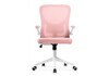 Миниатюра фото стул konfi pink / white | 220svet.ru