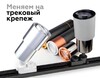 Миниатюра фото насадка передняя поворотная ambrella light diy spot n7005 | 220svet.ru