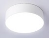 Миниатюра фото потолочный светодиодный светильник ambrella light orbital air alum fv5516 | 220svet.ru