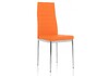 Миниатюра фото стул dc2-001 orange | 220svet.ru