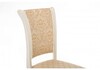 Миниатюра фото стул деревянный фабиано бежевый | 220svet.ru