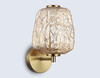 Миниатюра фото настенный светодиодный светильник ambrella light high light lh30108 | 220svet.ru