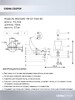 Миниатюра фото бра seven fires aprim wd3586/1w-cf-fgd-bk | 220svet.ru