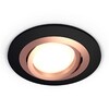 Миниатюра фото комплект встраиваемого светильника ambrella light techno spot xc (c7622, n7005) xc7622084 | 220svet.ru