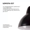 Миниатюра фото подвесной светильник apeyron 16-67 | 220svet.ru