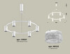 Миниатюра фото подвесной светильник с композитным хрусталем ambrella light diy spot techno xb xb9021200 | 220svet.ru