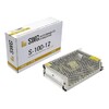 Миниатюра фото блок питания swg 12v 100w ip20 8,3a s-100-12 000105 | 220svet.ru