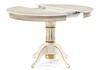 Миниатюра фото стол деревянный павия 100 крем с золотой патиной | 220svet.ru