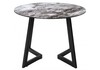 Миниатюра фото стол алингсос черная шагрень / мрамор серый | 220svet.ru