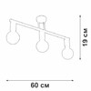 Миниатюра фото потолочная люстра vitaluce v4232-1/3pl | 220svet.ru