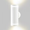 Миниатюра фото уличный настенный светильник imex wels il.0014.0018-2-wh | 220svet.ru