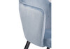 Миниатюра фото стул на металлокаркасе woodville benza blue / black 15007 | 220svet.ru