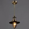 Миниатюра фото подвесной светильник arte lamp fisherman a5518sp-1ab | 220svet.ru