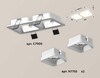 Миниатюра фото комплект встраиваемого светильника ambrella light techno spot xc (c7905, n7755) xc7905013 | 220svet.ru