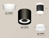 Миниатюра фото комплект накладного светильника ambrella light techno spot xs (n8901, c8142, n8112) xs8142015 | 220svet.ru